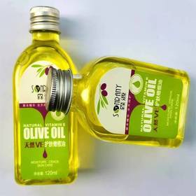KJ森源VE护肤橄榄油120ml