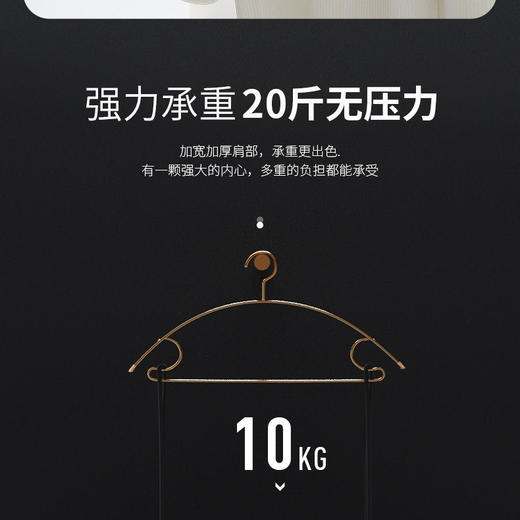 铝合金半圆衣架无痕衣撑家用防滑卧室衣挂防风防锈成人婴儿衣服架 商品图4