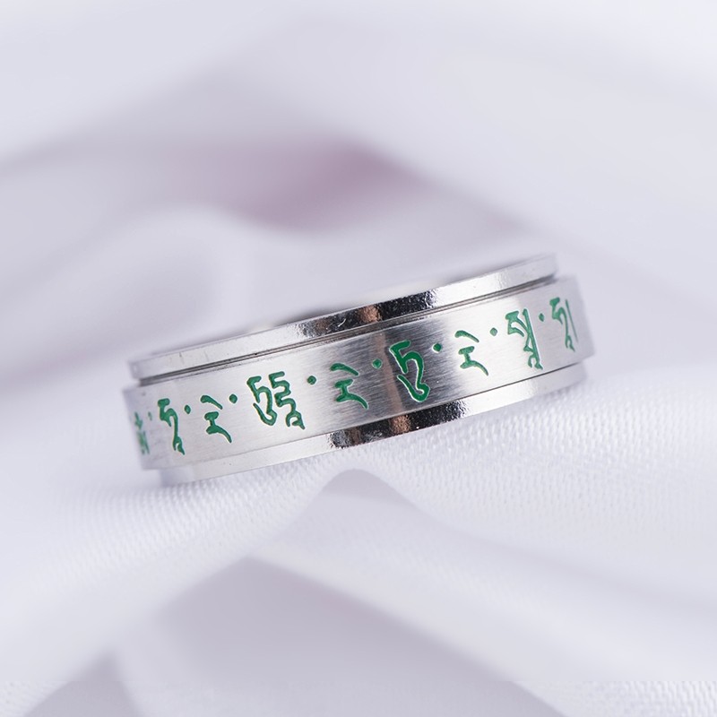 钛钢（绿）戒指