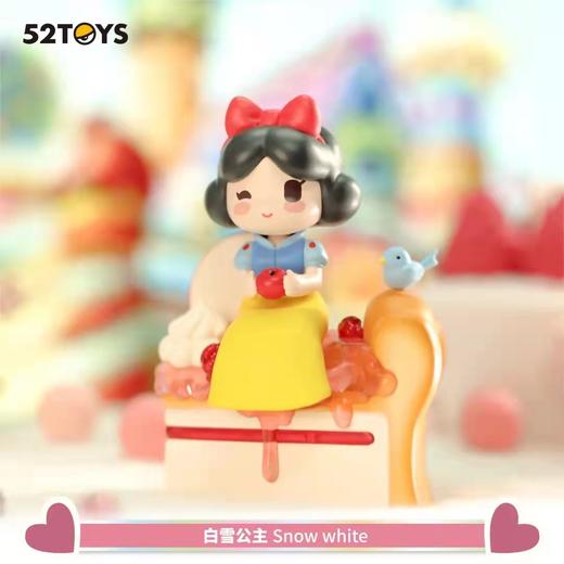 天空之城-52TOYS—迪士尼公主甜品系列 商品图0