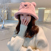 2021年时尚毛绒渔夫百搭帽子女秋冬季韩版潮显脸小熊耳朵日系可爱保暖盆帽 商品缩略图1