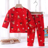 【圣诞套装】儿童过年喜庆大红色男孩女孩秋衣秋裤套装内衣婴幼儿保暖衣本命年 商品缩略图6