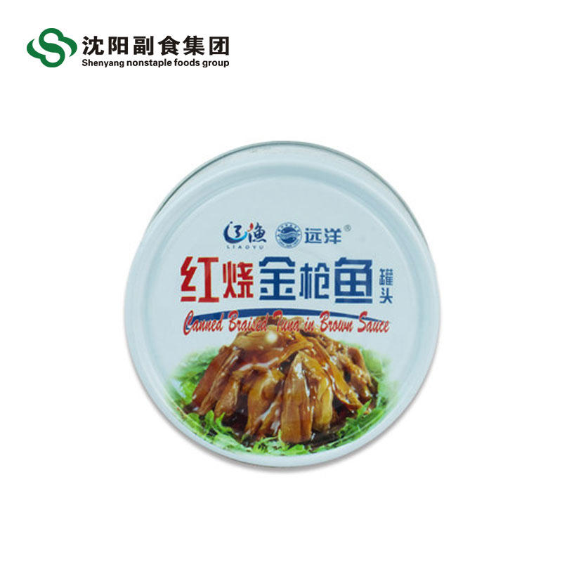 远洋红烧金枪鱼罐头185g