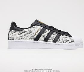 阿迪达斯三叶草Adidas Superstar Originals黑亮白50周年贝壳头经典百搭休闲运动板鞋FV2820男女鞋