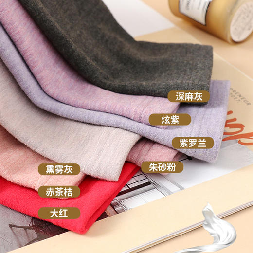 【大红套装】【女士羊毛蚕丝圆领保暖套装】女士新款保暖套装蚕丝套装保暖衣【FF25821】 商品图5