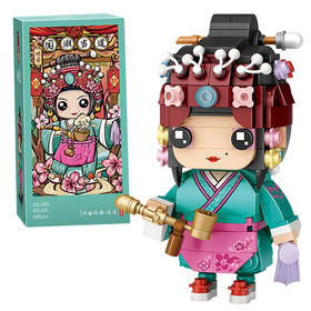 T loz积木   1551   国潮积木 霸王别姬  媒婆