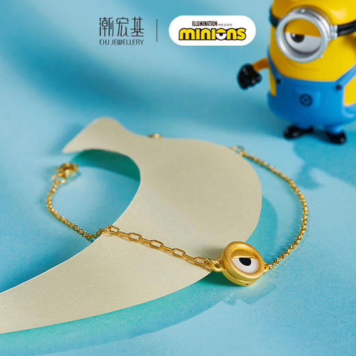 潮宏基小黄人系列足金手链 商品图3