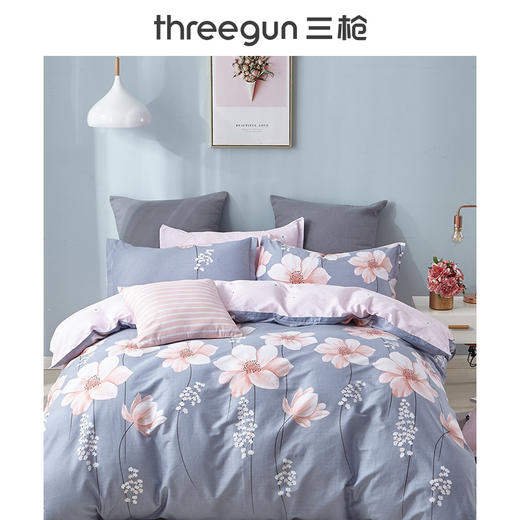 Threegun三枪 家居四件套（200*230CM）-J40045011 商品图4