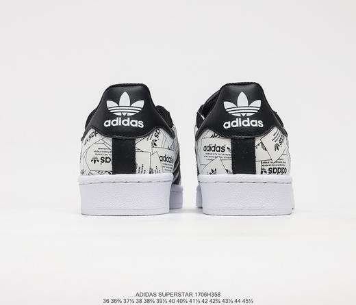 阿迪达斯三叶草Adidas Superstar Originals黑亮白50周年贝壳头经典百搭休闲运动板鞋FV2820男女鞋 商品图6