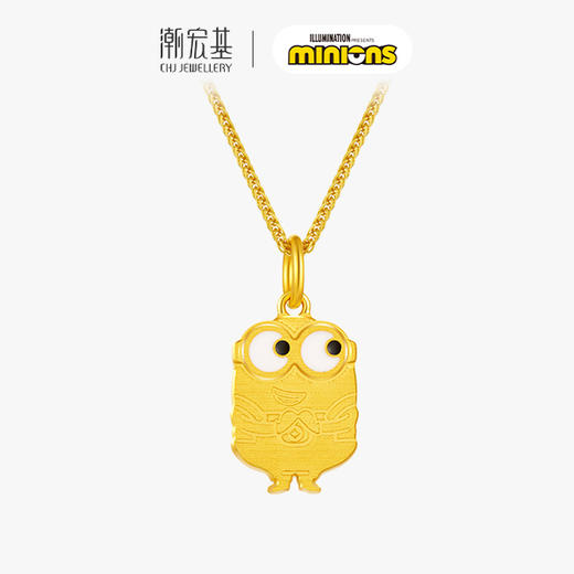 潮宏基小黄人系列足金挂坠 商品图9