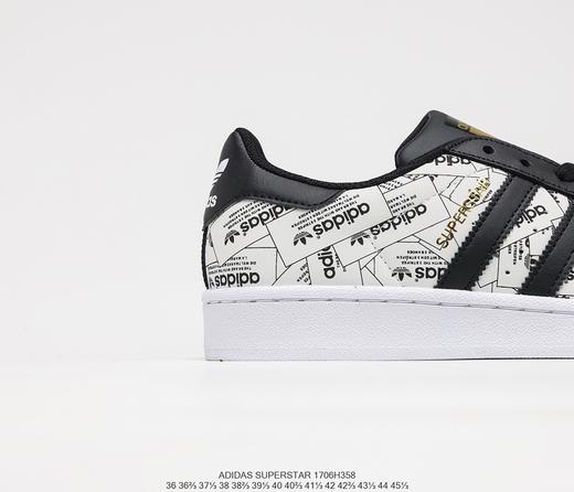 阿迪达斯三叶草Adidas Superstar Originals黑亮白50周年贝壳头经典百搭休闲运动板鞋FV2820男女鞋 商品图3