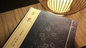 方寸香品 | 《相乘》中的卖香恩仇记