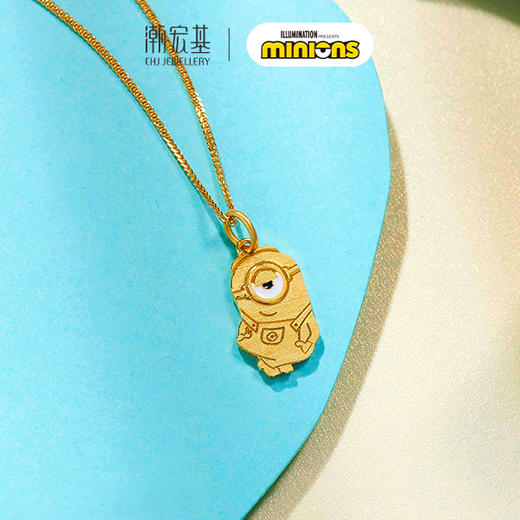 潮宏基小黄人系列足金挂坠 商品图0