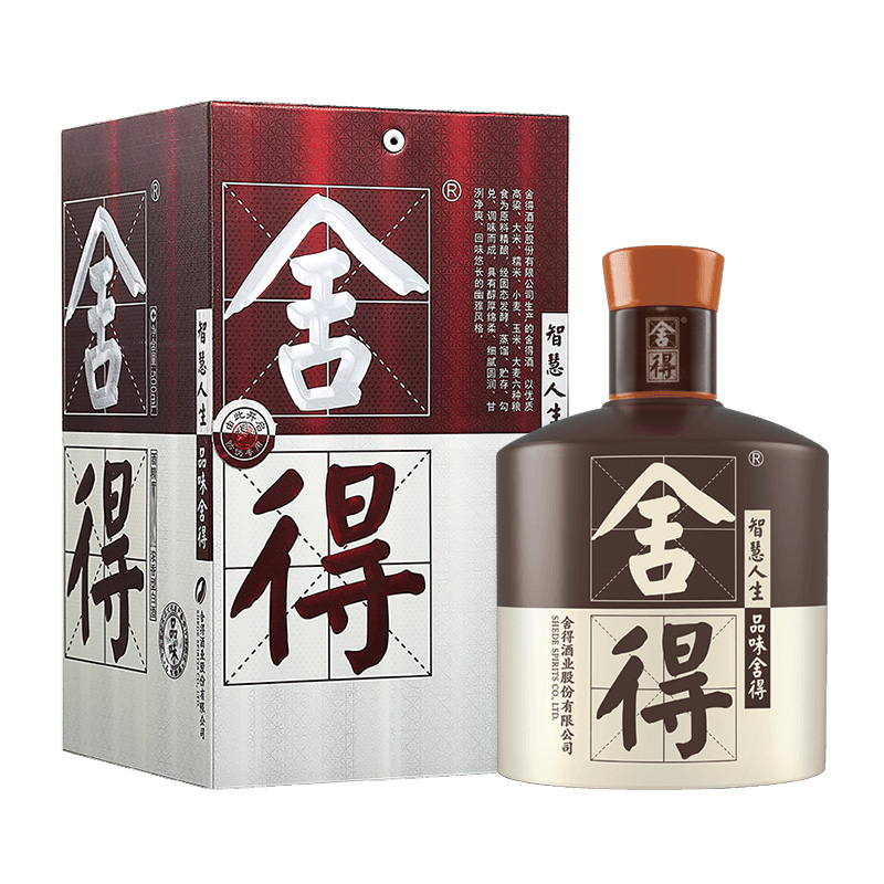 舍得酒 品味舍得 KA版（三代）52度 500ml*1瓶 粮食酒 高度浓香型 白酒