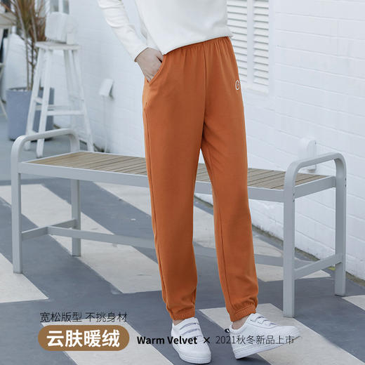 【99元/2条】【肤暖柔休闲裤】新款女士休闲裤肤暖柔外穿裤子家居裤舒适休闲【FD21201】 商品图0