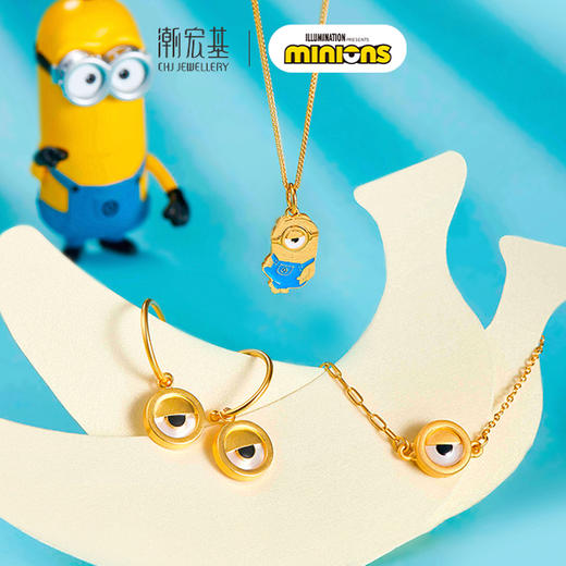 潮宏基小黄人系列足金手链 商品图1