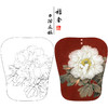 【有步骤、大彩图】李晓明工笔画白描底稿宫扇小品《玉板白》牡丹初学者临摹花鸟线稿KD10 商品缩略图0