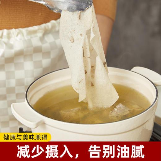 明星都在用的食用吸油纸！日本食用吸油纸24张/包~一张帮你吸掉多余油脂！只吸油，不吸汤，美味不减更健康 商品图0