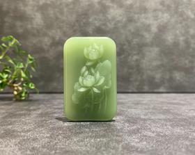 【御珠宫坊】碧玉花牌