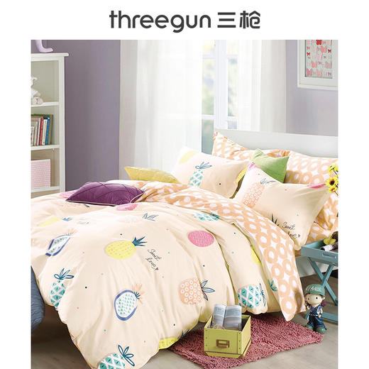 Threegun三枪 家居四件套（200*230CM）-J40045011 商品图2