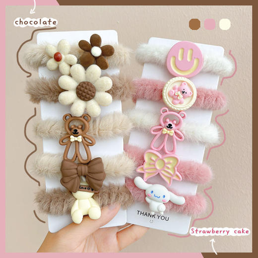 网红秋冬奶咖色毛绒皮筋发圈发绳ins头绳韩版简约森女系发饰 商品图3