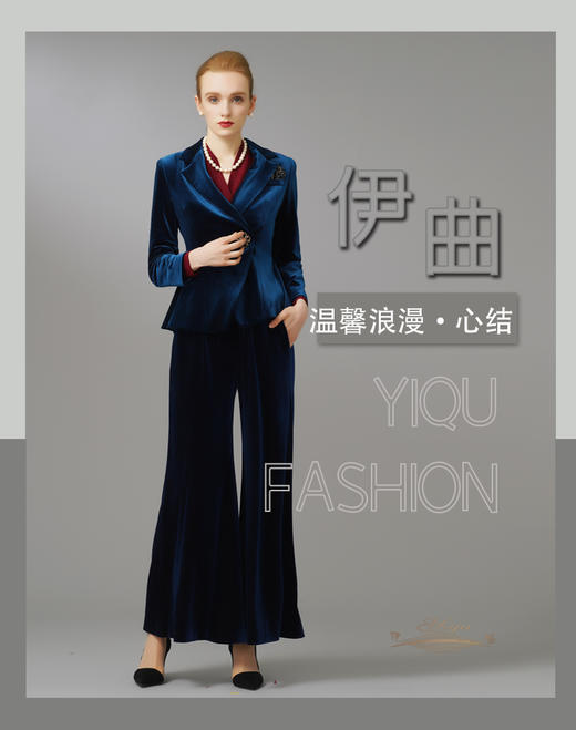 YIQU|“心结”衬衣（玛莎拉红）PT 商品图8