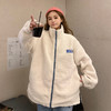 新款羊羔绒时尚百搭卫衣女冬开衫外套韩版高领加绒加厚大码立领卫衣女外套 商品缩略图2