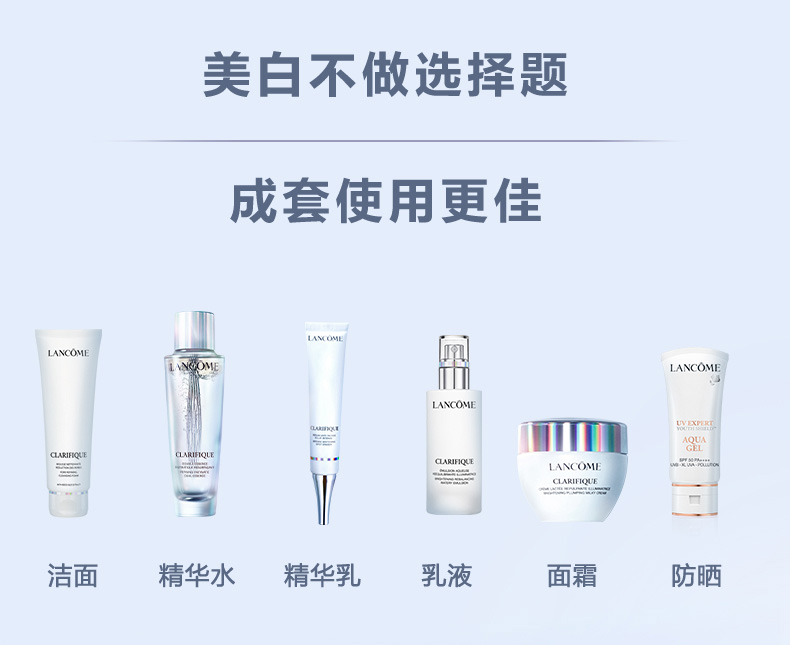 0901极光水 (13).jpg