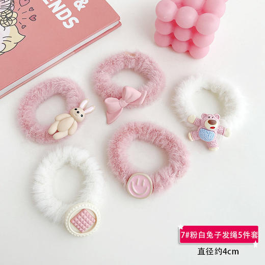 网红秋冬奶咖色毛绒皮筋发圈发绳ins头绳韩版简约森女系发饰 商品图6