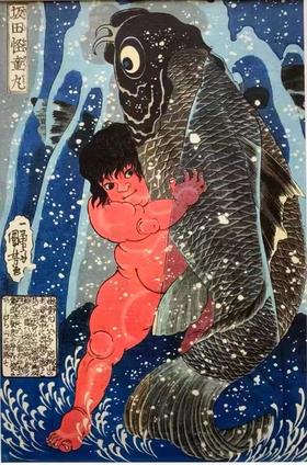 浮世绘-歌川国芳-坂田怪童丸