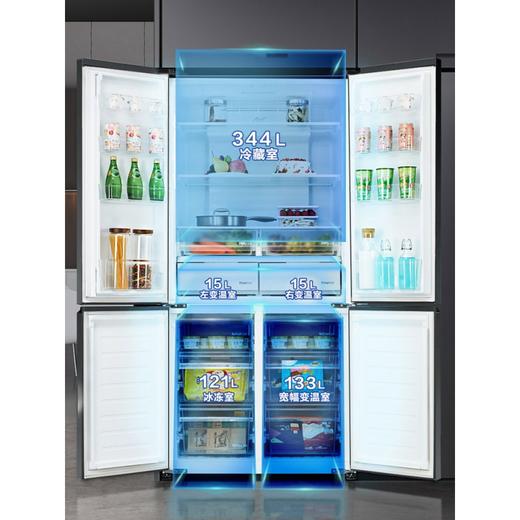 松下（Panasonic）628升十字对开门冰箱 智能变频风冷无霜电冰箱 一级能效微冻保鲜 熔岩黑 NR-W632CG-K 商品图1