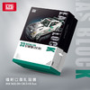 LOZ积木  1128  超级跑车 商品缩略图0