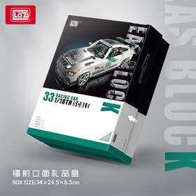 LOZ积木  1128  超级跑车