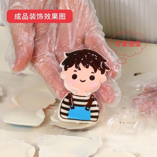 想得巧克力转印模具 人物系列 情侣男孩女孩   王子/公主一次性 巧克力转印 蛋糕装饰工具亲子DIY 商品图2