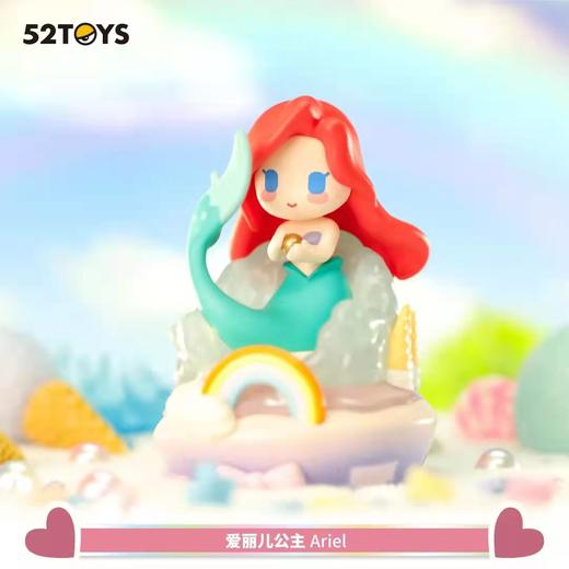 天空之城-52TOYS—迪士尼公主甜品系列 商品图5