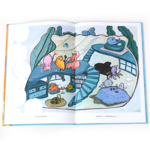 胖金鱼去哪了？：《三联生活周刊》主笔陈赛、《北冥有鱼》绘者刘畅联袂创作；一本充满想象力的温柔之作，呈现孩子眼中的“生命”与“死亡”；儿童阅读推广人阿甲、儿童文学研究者常立、作家苗炜鼎力推荐。 商品图5