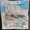 【严选】湖之香阳干鱼尾258g*5包 商品缩略图3
