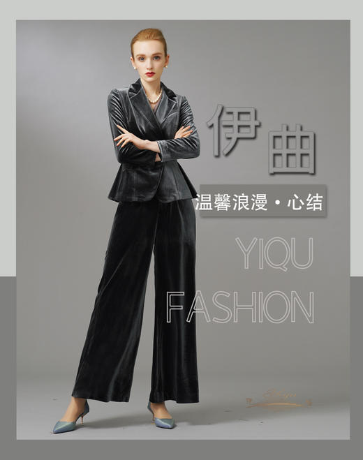 YIQU|“心结”衬衣（银灰）PT 商品图6