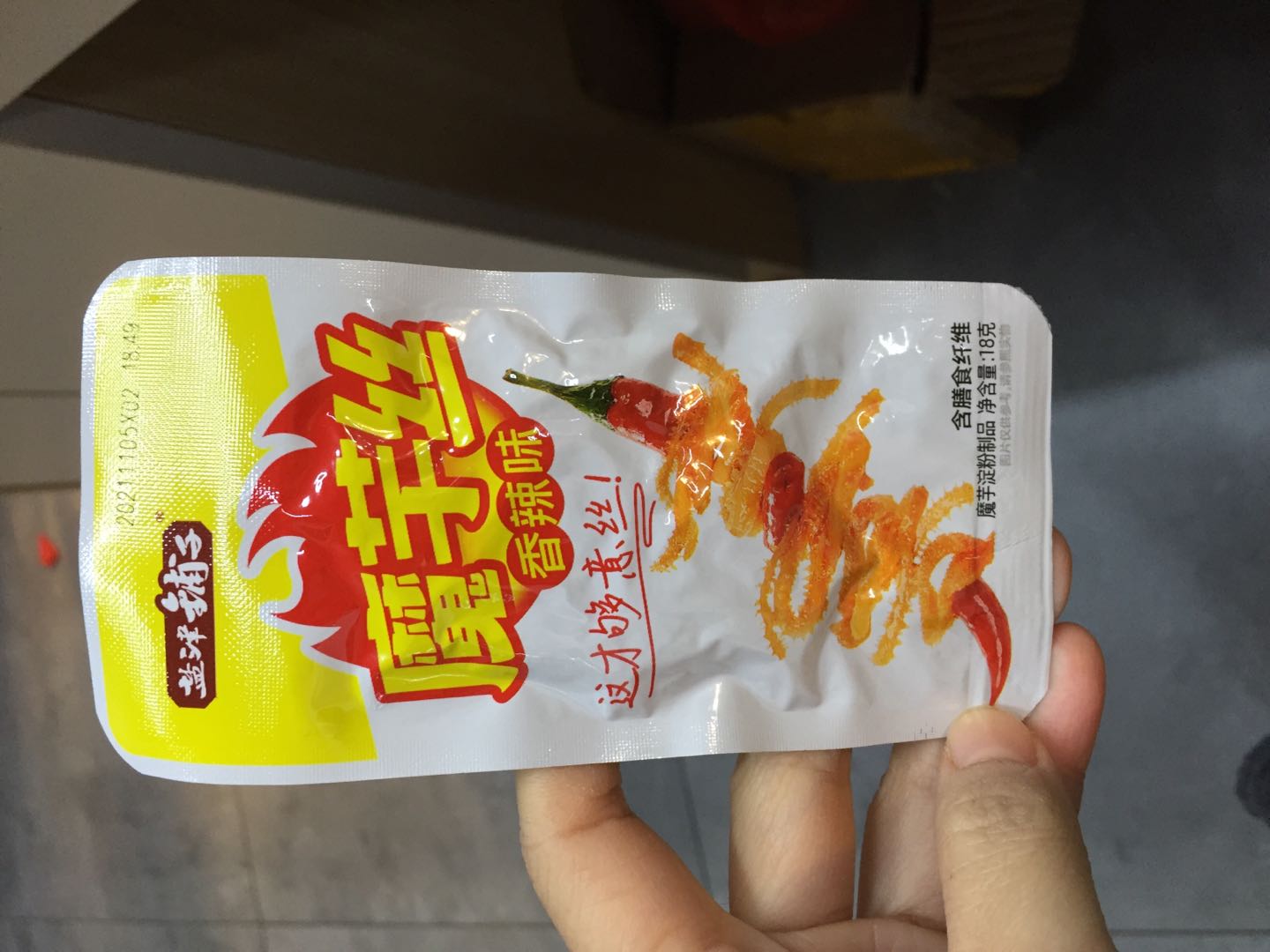 盐津铺子魔芋爽18克（长沙香辣小龙虾味）
