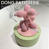 Balloon Dog 波谱气球狗 · 慕斯蛋糕 商品缩略图3
