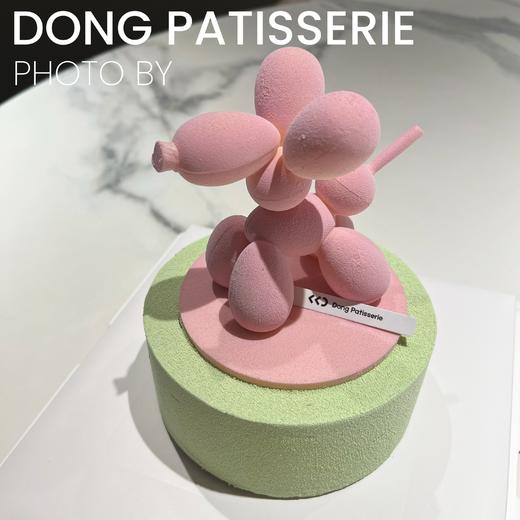 Balloon Dog 波谱气球狗 · 慕斯蛋糕 商品图3