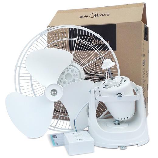 美的 Midea FD40-11A电风扇吸顶扇楼顶扇吊扇360度摇头调速工业强风扇（线下同款） 商品图3