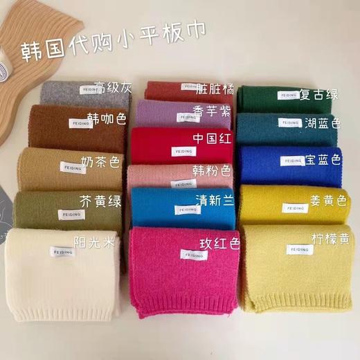 秋冬新款小熊小狗毛线男女宝宝针织动物围巾保暖围脖 商品图8