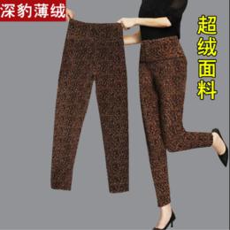 JXG-2021年秋冬季豹纹打底衫加绒加厚外穿百搭高腰弹力显瘦小脚保暖裤 商品图10