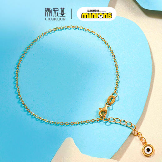 潮宏基小黄人系列足金手链 商品图0