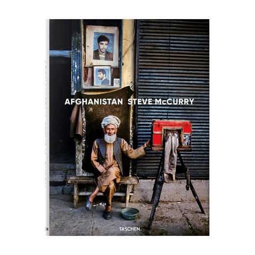 【英文原版】Steve McCurry Afghanistan 斯蒂夫 麦柯里 阿富汗 斯蒂夫•麦柯里摄影集 摄影 商品图0