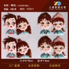 想得巧克力转印模具 人物系列 情侣男孩女孩   王子/公主一次性 巧克力转印 蛋糕装饰工具亲子DIY 商品缩略图3