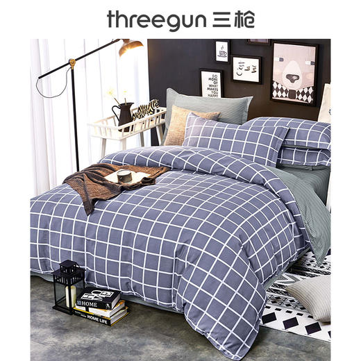 Threegun三枪 家居四件套（200*230CM）-J40045011 商品图1