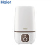 海尔（Haier）加湿器SCK-6408A 商品缩略图9