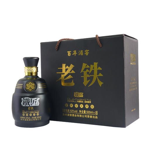 贵州湄窖 老铁  铁匠  单瓶 53度 酱香型白酒 500ml 商品图1